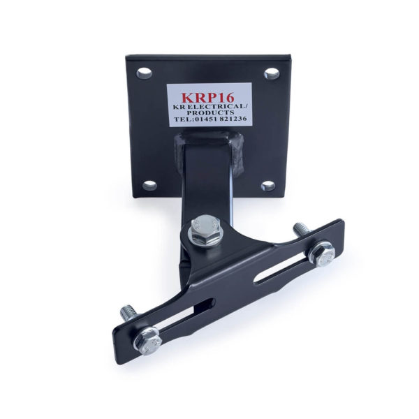 WALL MOUNTED SWIVEL FLOODLIGHT BRACKET FOR 1 X MEDIUM LED FLOODLIGHT UP TO 5KG